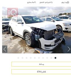 هیوندای تۆکسۆن